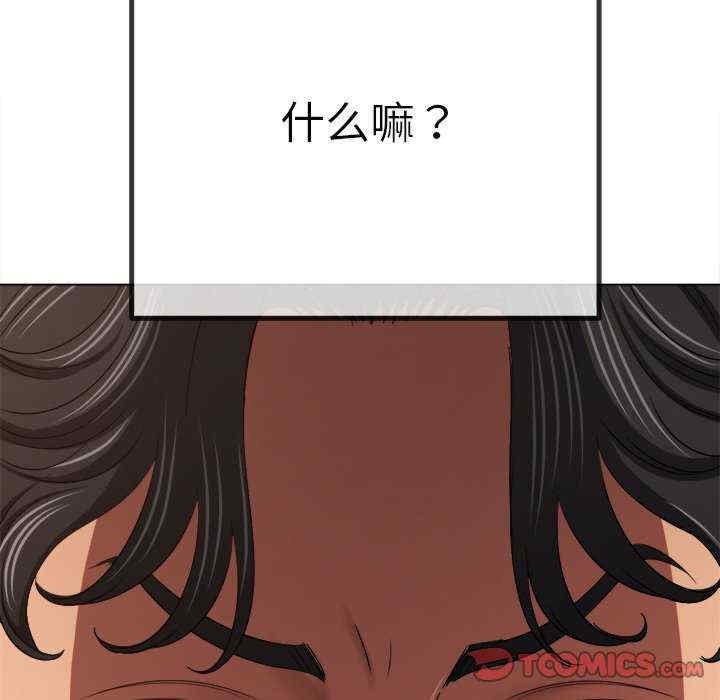 第154张