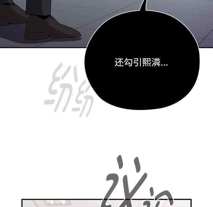 第163张