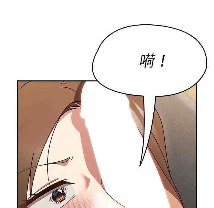 第116张