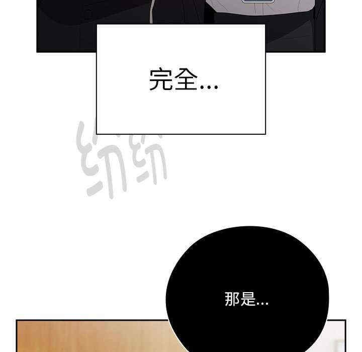 第2张
