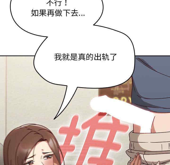 第120张