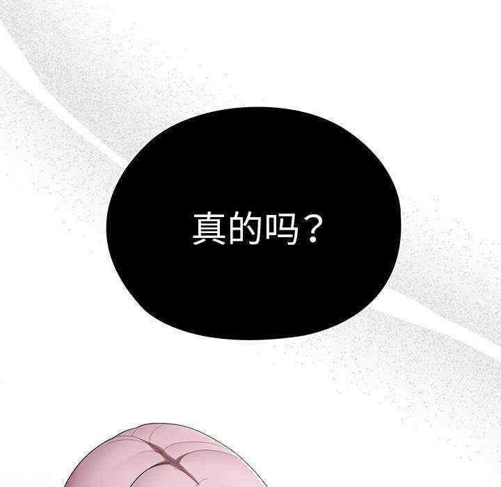 第9张