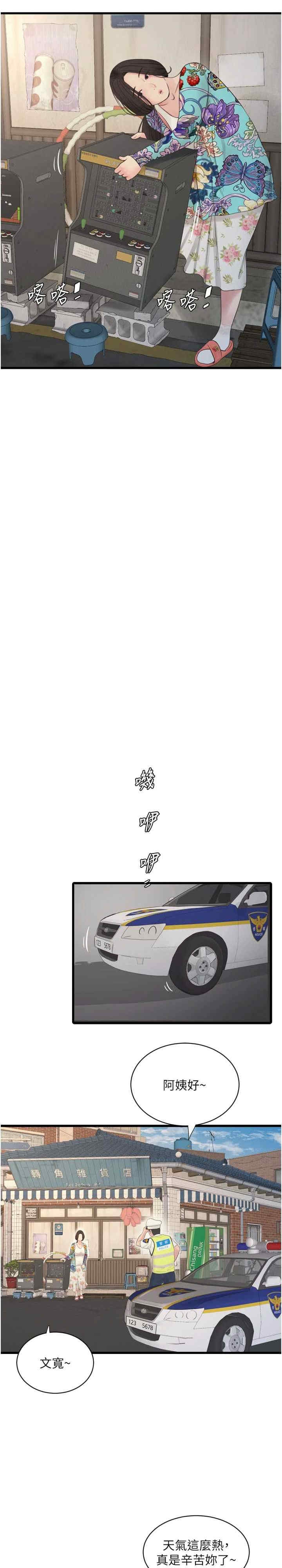 9.jpg