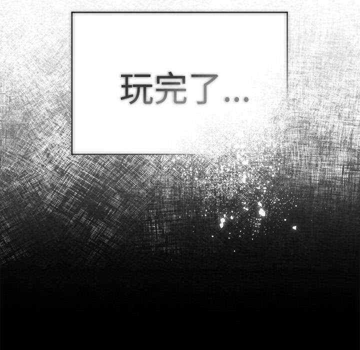 第16张