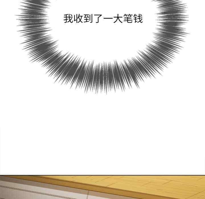 第177张