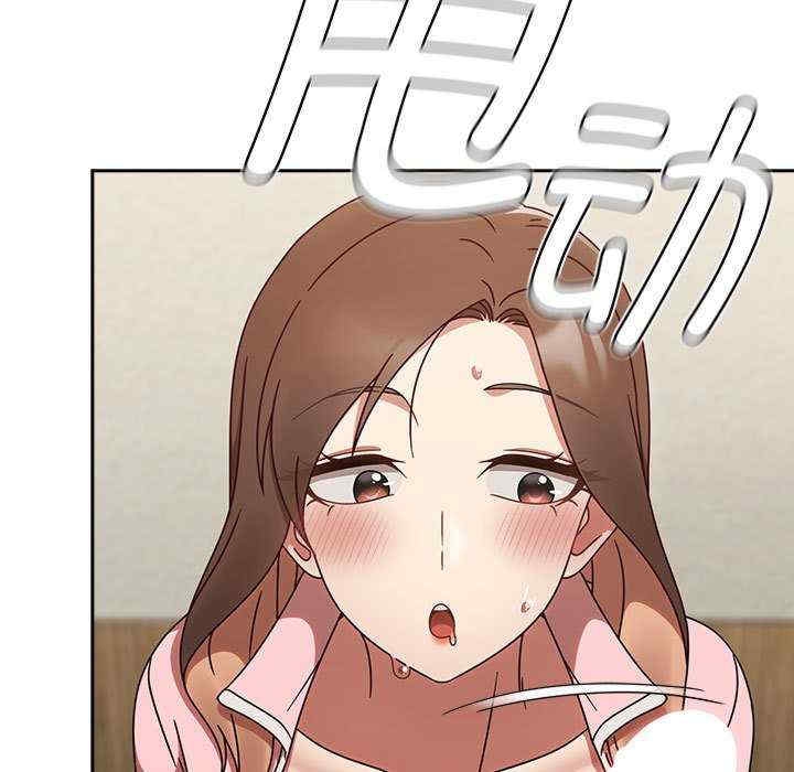 第132张