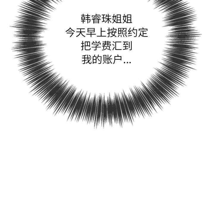 第186张