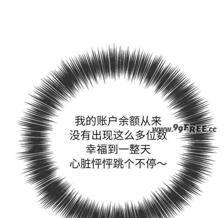 第187张