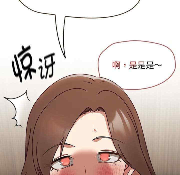 第139张