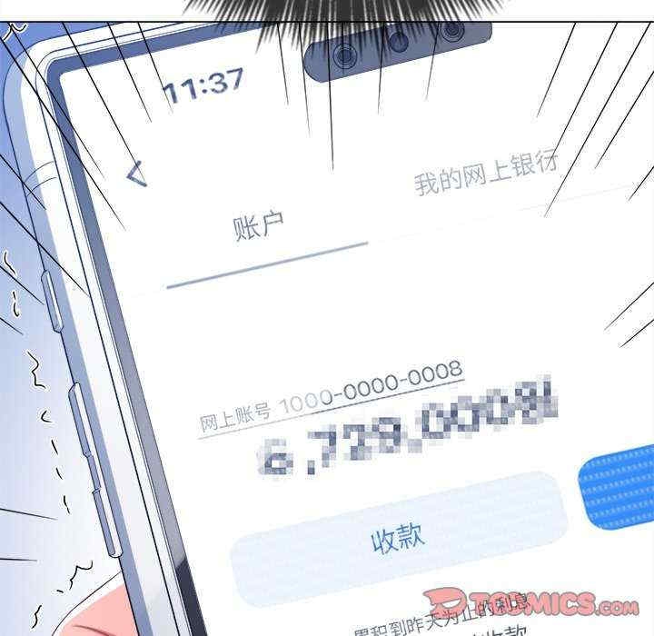 第190张