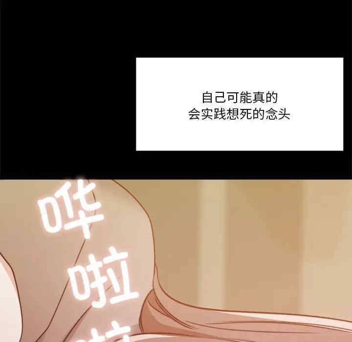 第164张