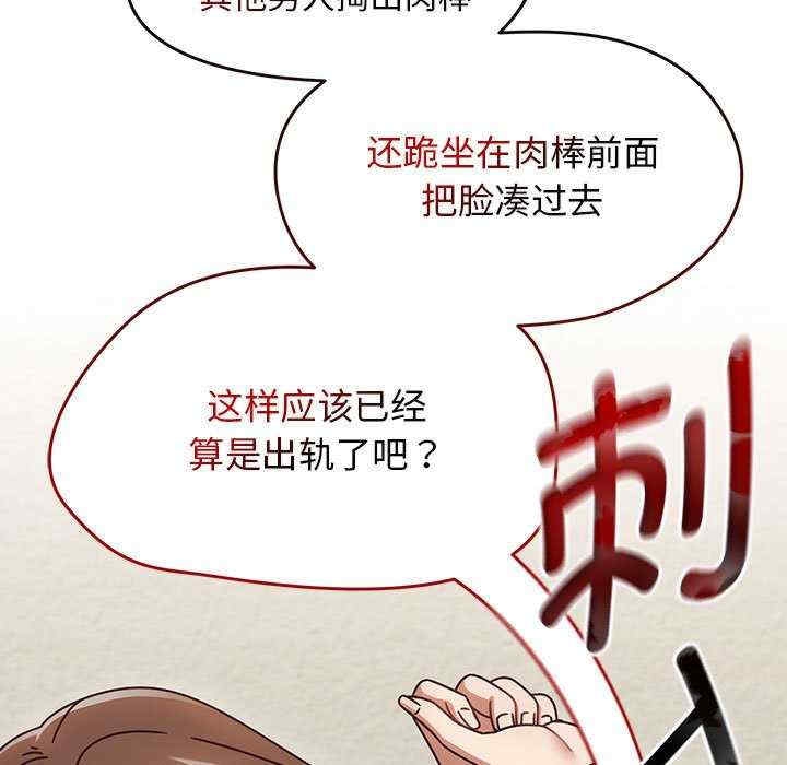 第144张