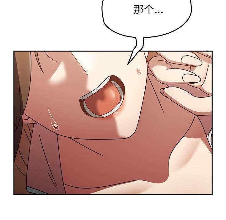 第151张