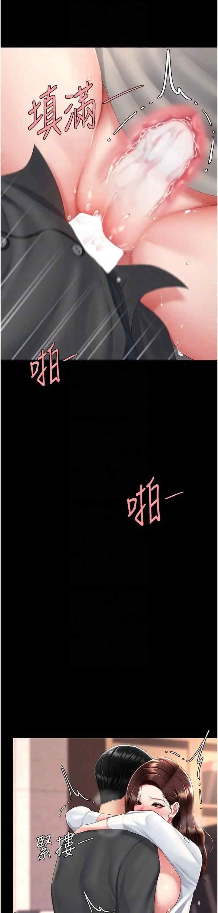 第22张