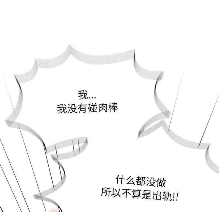 第153张