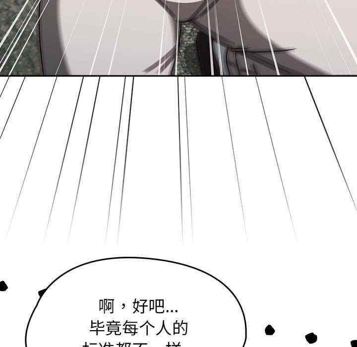 第159张