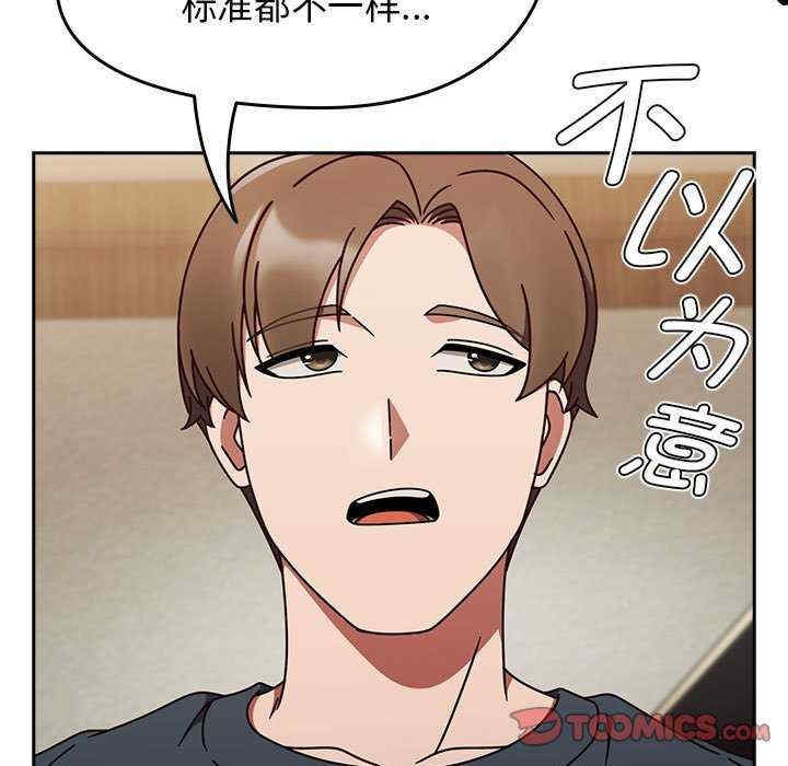 第160张