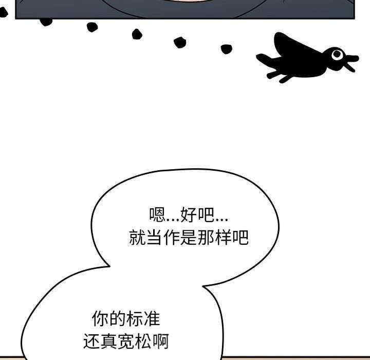 第162张