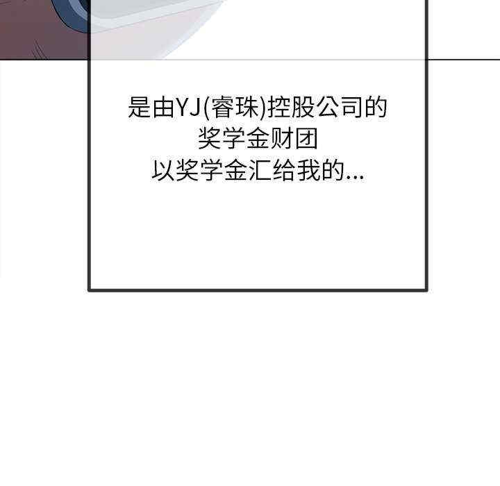 第216张
