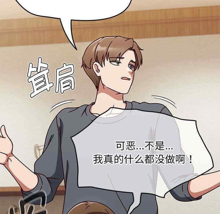 第165张