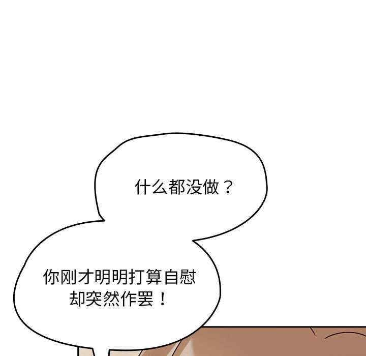 第168张