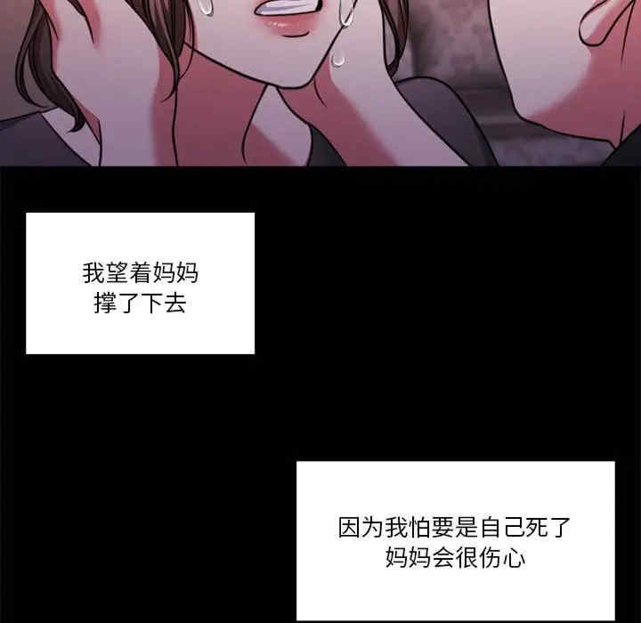 第193张