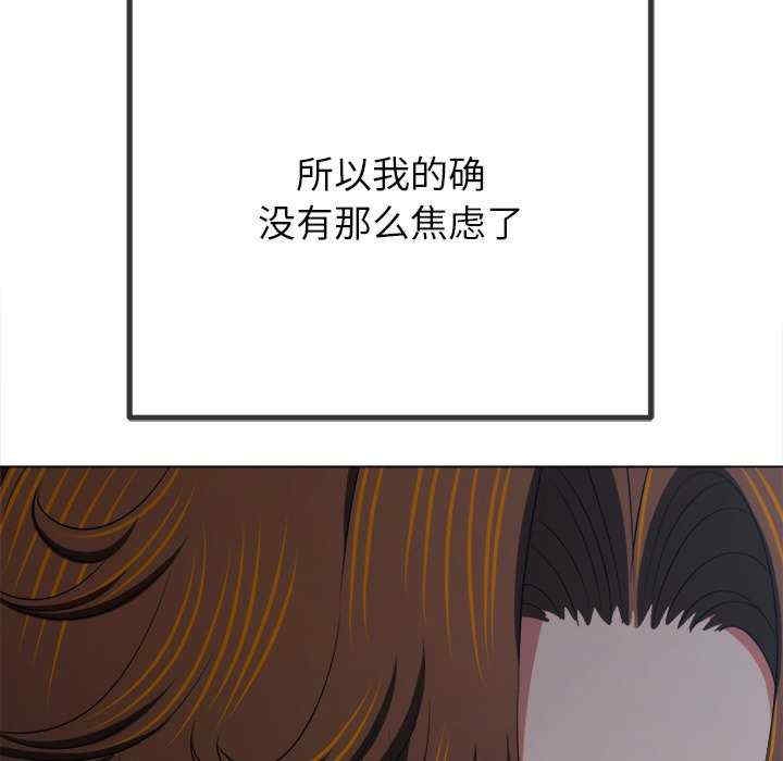 第2张