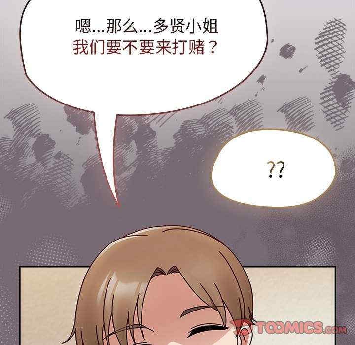 第12张
