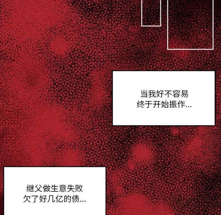 第8张
