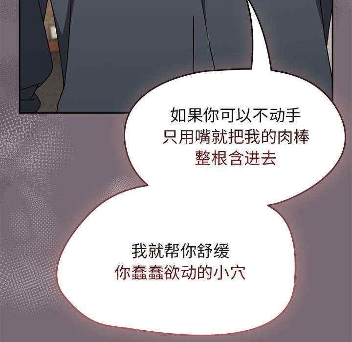 第17张