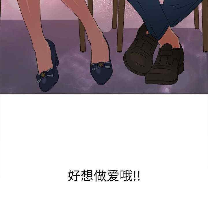 第30张