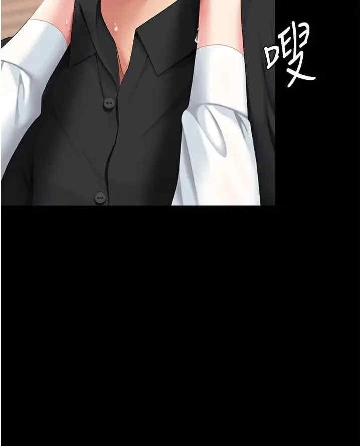 第44张