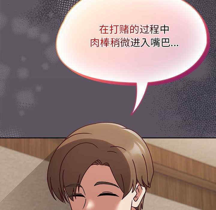 第32张