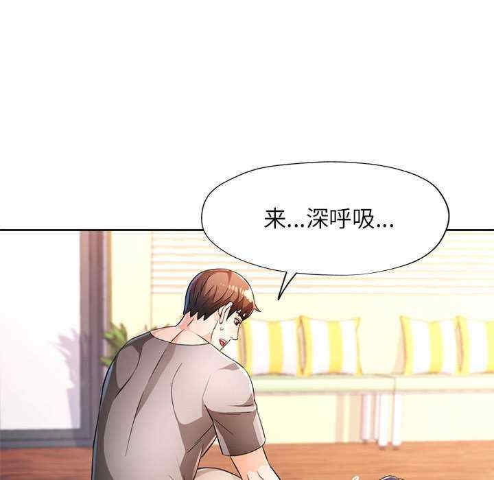 第37张
