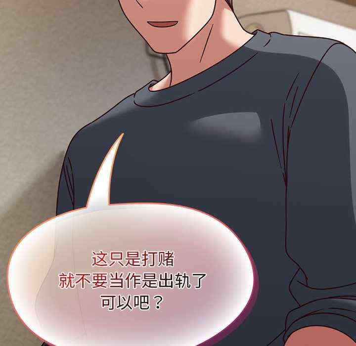 第34张