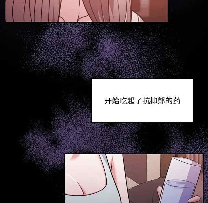 第31张
