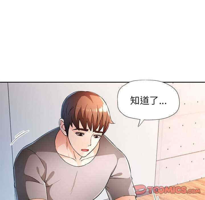 第41张
