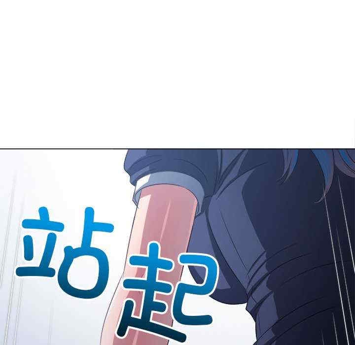 第44张