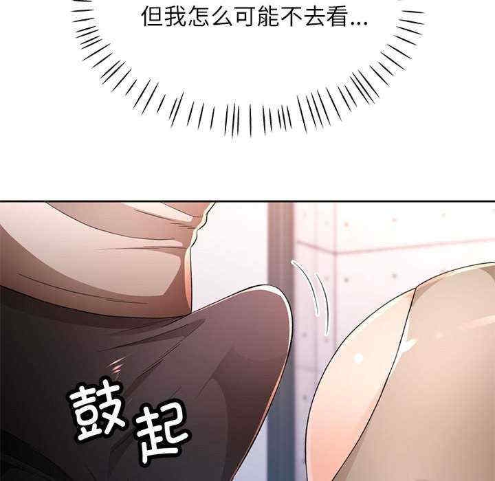 第45张