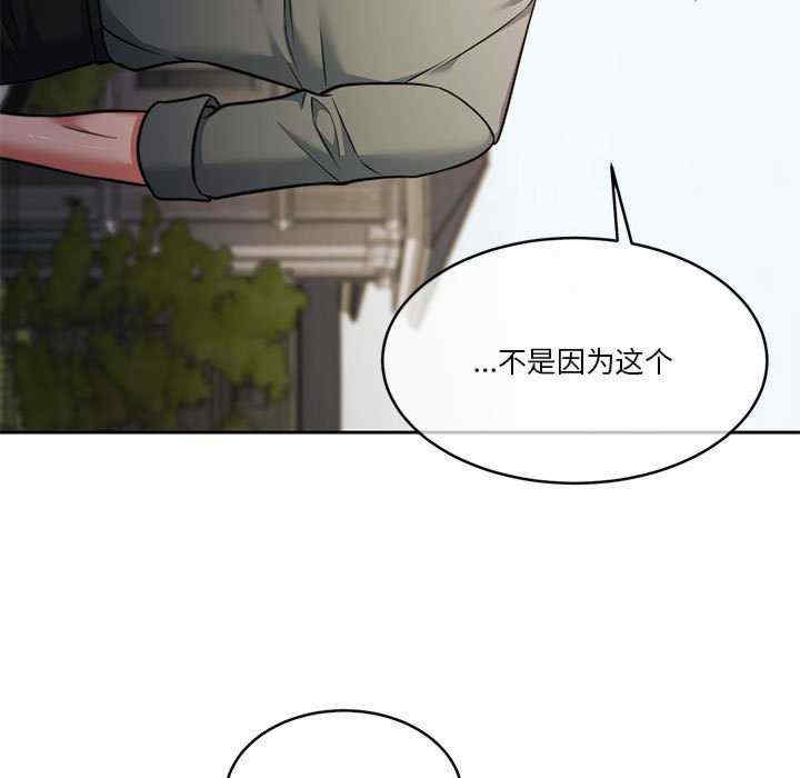 第53张