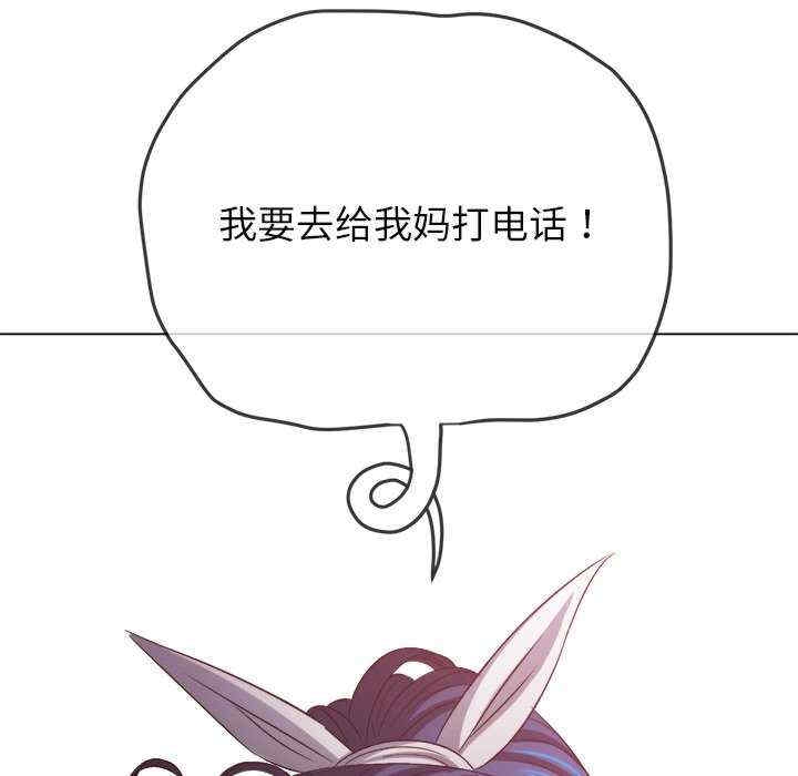第52张
