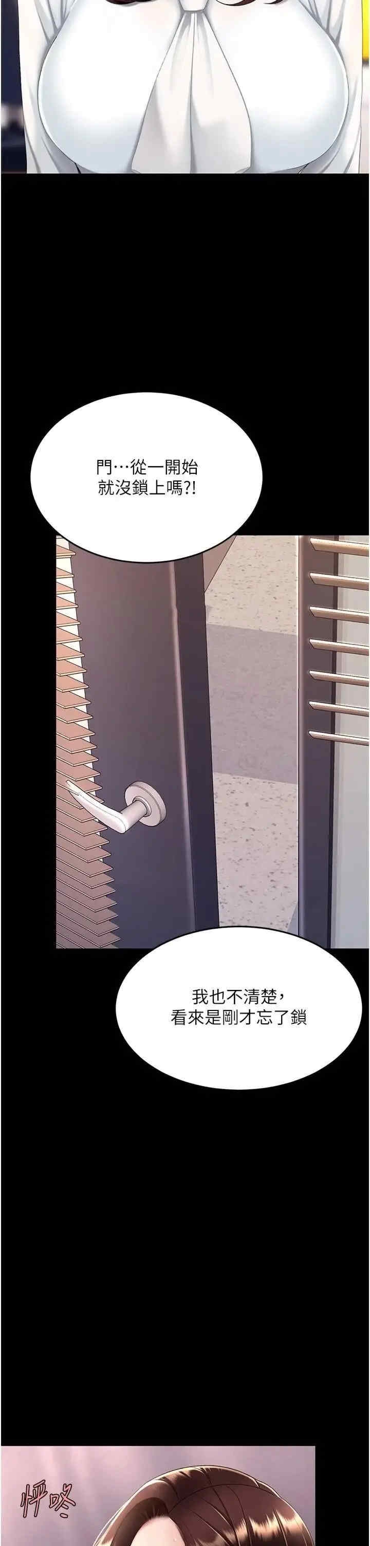 第55张