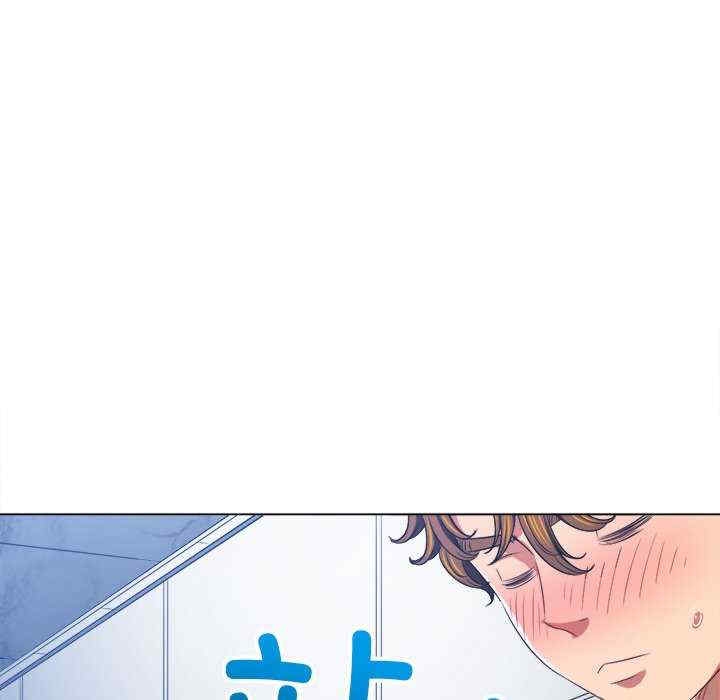 第61张