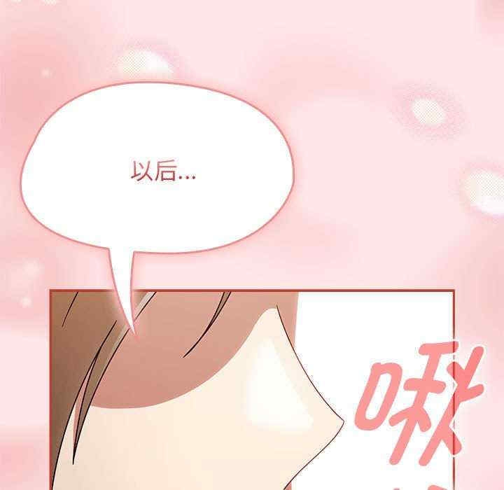 第53张