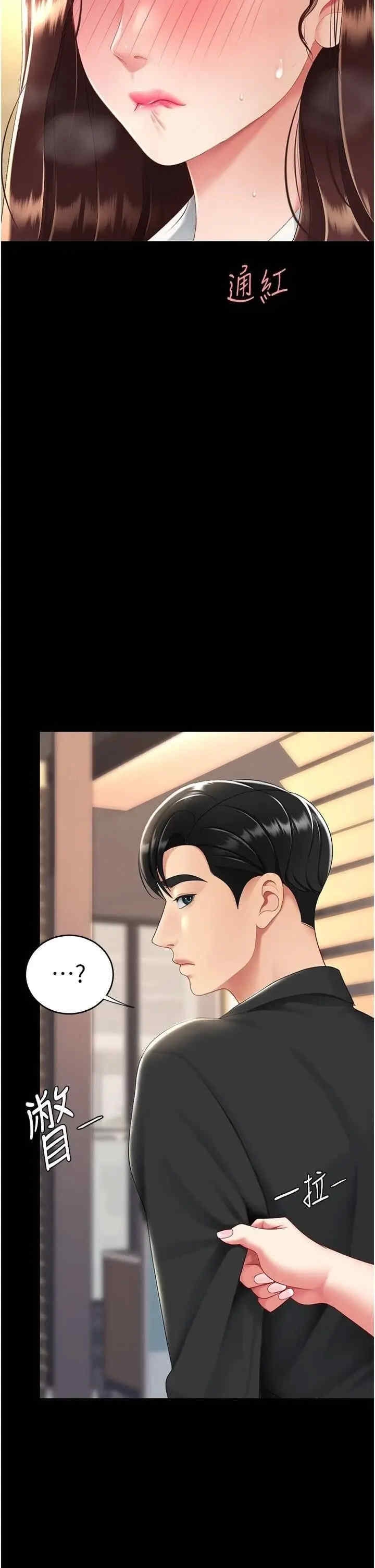 第58张