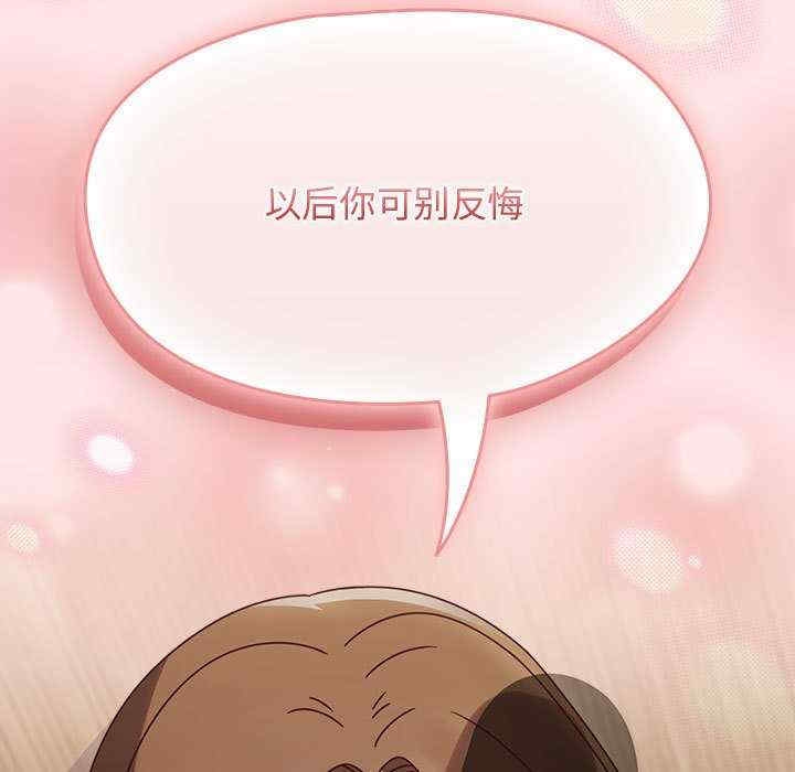 第57张