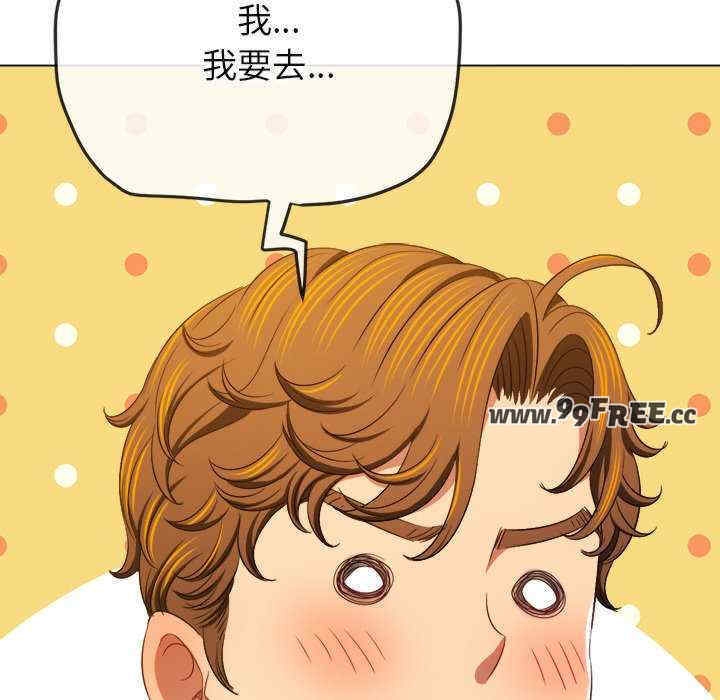 第75张