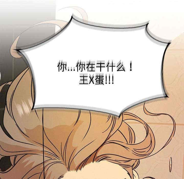 第40张
