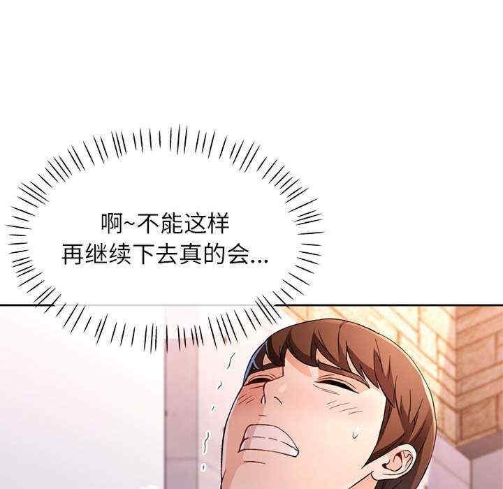 第68张