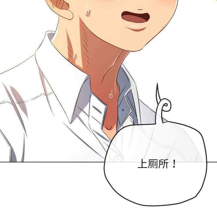 第77张